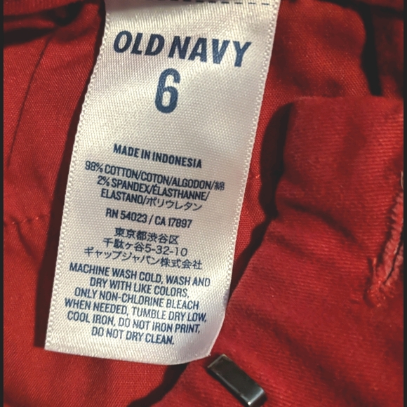 Red pants - Picture 4 of 4